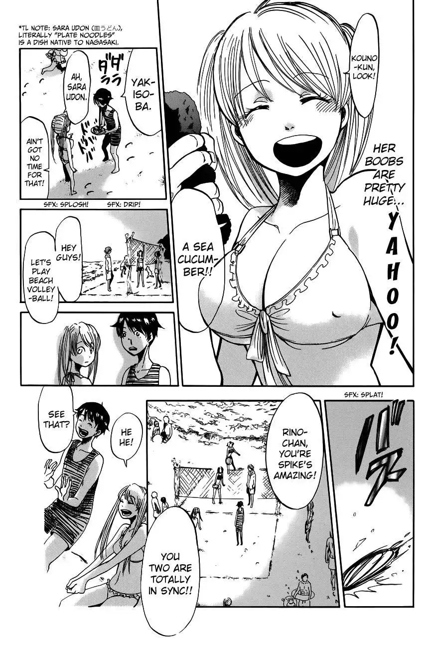 Fujimi Lovers Chapter 3 30